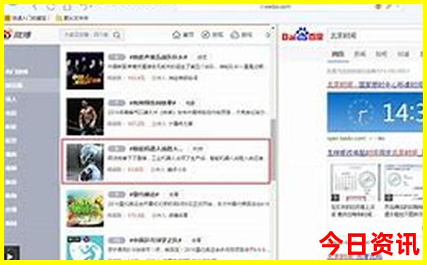 丹东值得去的景点